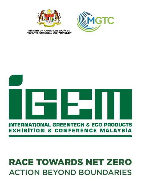 Malayziyada IGEM sərgisi